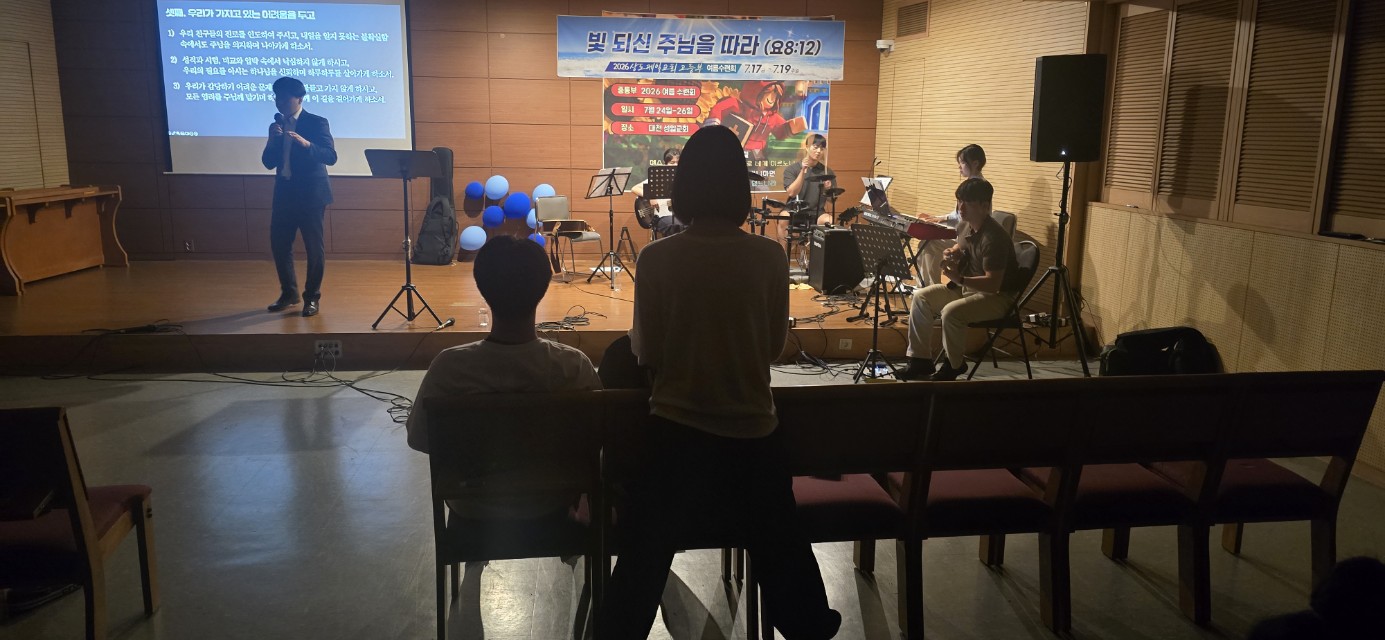 상도제일교회 고등부-전체 사진-79373055483.jpg
